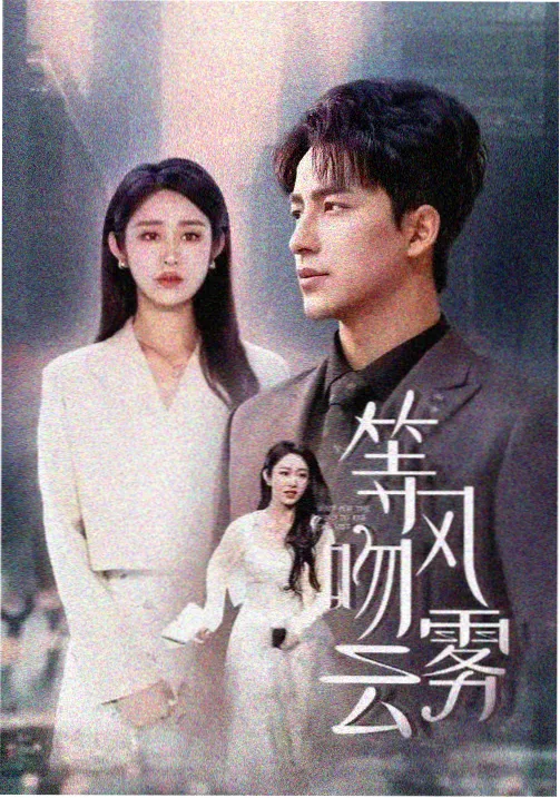 档案室插图三